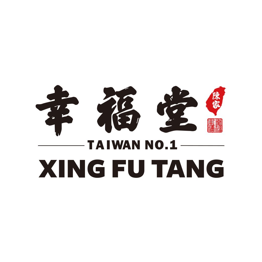 Xing Fu Tang